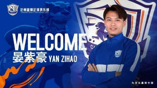 1617961697673086687.png yzh.png